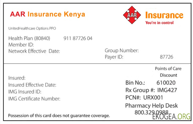 Carte d'assurance maladie du Kenya